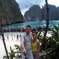 Отзыв от Матвей - Виза Destination Thailand
